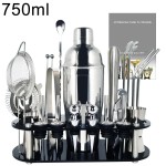 13-22Pcs 750ml 600ml Boston Cocktail Shaker Bar Ferramentas Wine Mixer Set Kit Bartender Ferramenta Cocktail Shaker com Titular